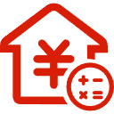 日喀则公积金消费贷款
